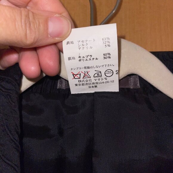 Masatomo Vintage Mens Pants Suit Size Medium Black Rare Pockets Casual - Picture 15 of 16